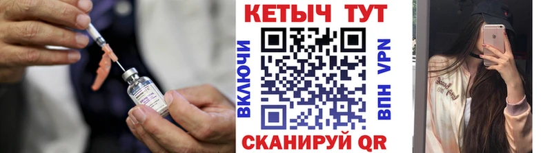 shop как зайти  kraken онион  Кетамин VHQ  Белореченск  купить наркотики цена 