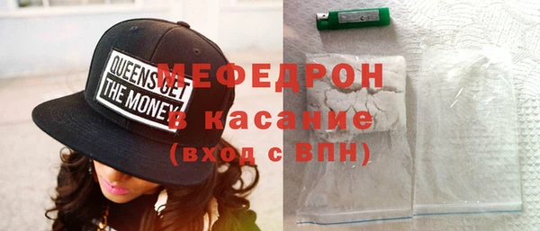 mix Кукмор