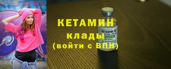 mix Кукмор