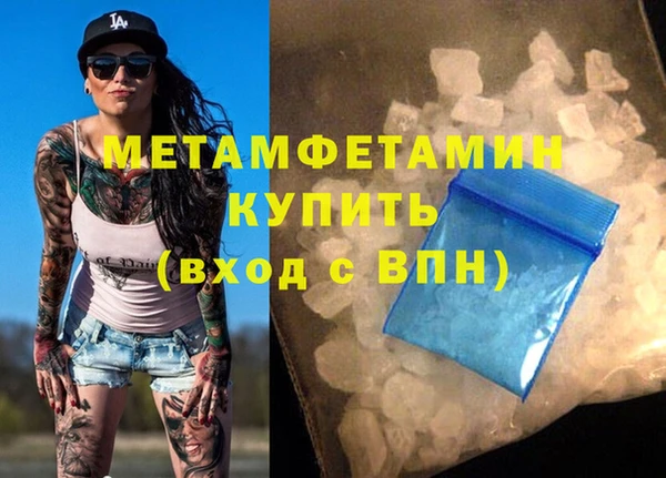 mix Кукмор