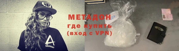 mix Кукмор