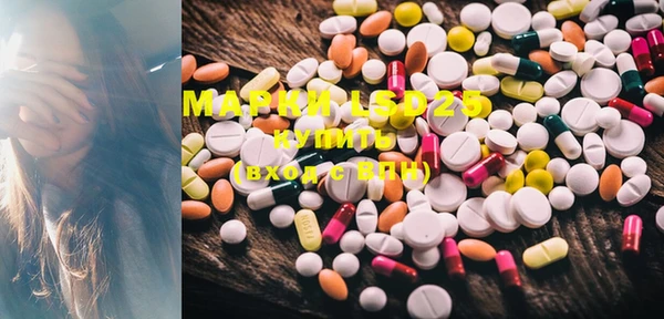 mix Кукмор