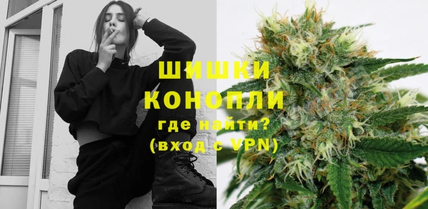 герыч Кулебаки