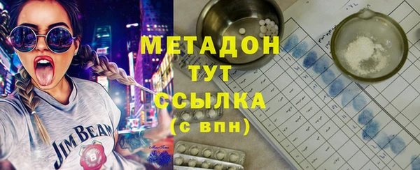 герыч Кулебаки