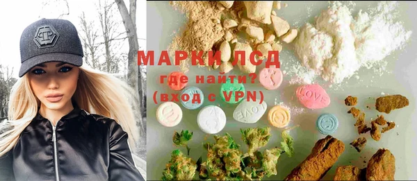 герыч Кулебаки