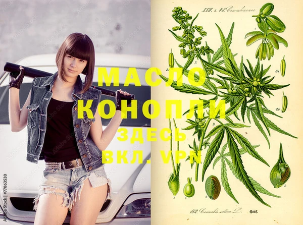 mix Кукмор