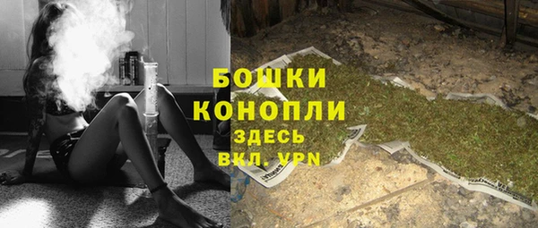 альфа пвп VHQ Ладушкин