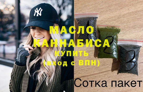 альфа пвп VHQ Ладушкин