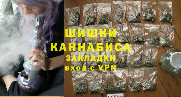 герыч Кулебаки