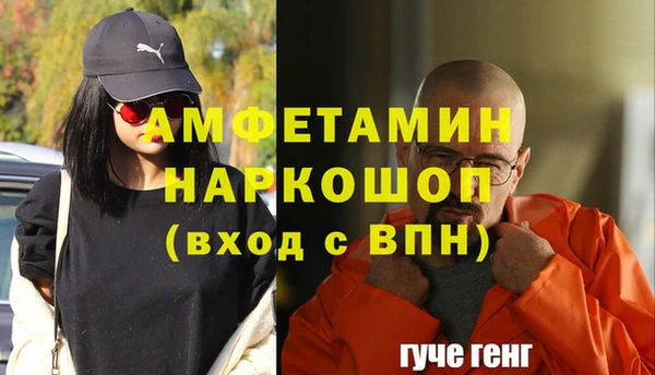 дистиллят марихуана Горняк