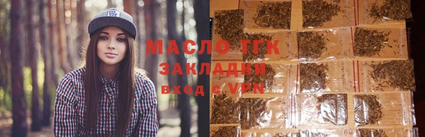 mix Кукмор