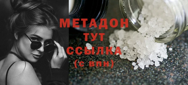 mix Кукмор