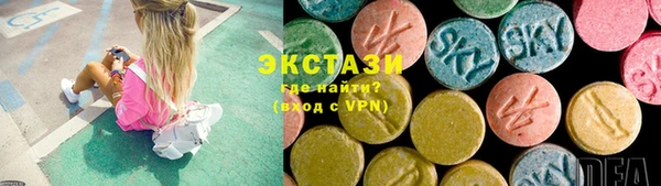 герыч Кулебаки