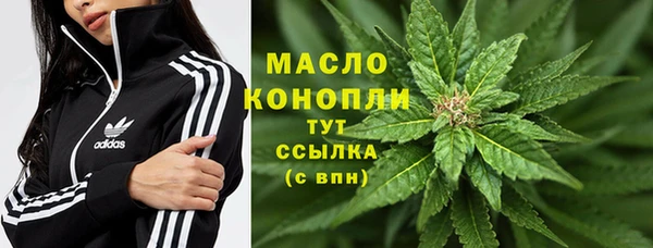 герыч Кулебаки