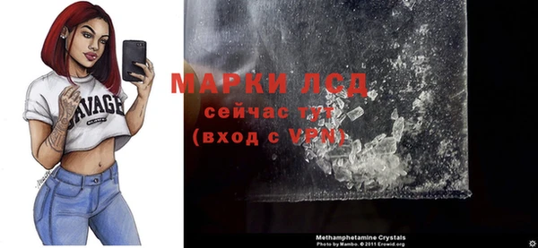 прущая мука Зеленокумск