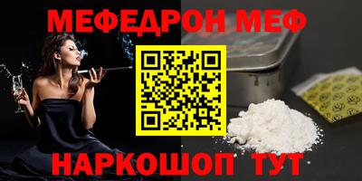 PSILOCYBIN Балахна