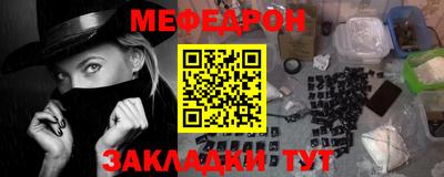 PSILOCYBIN Балахна