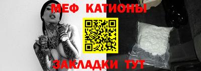 сатива Бугуруслан