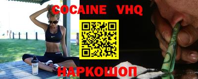 PSILOCYBIN Балахна