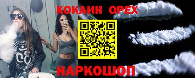 мет Апрелевка