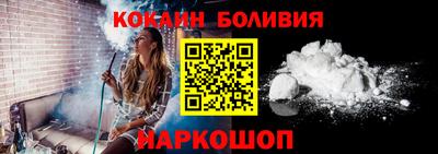 мет Апрелевка