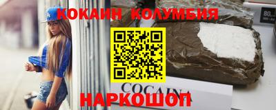 твердый Будённовск