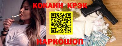 мет Апрелевка