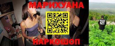 мдма Балаково