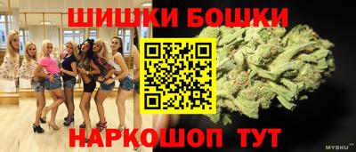 мдма Балаково