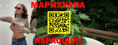 мдма Балаково