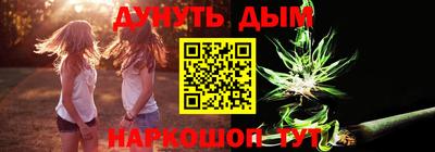 мдма Балаково