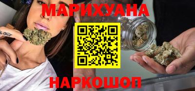соль курить ск Балашиха