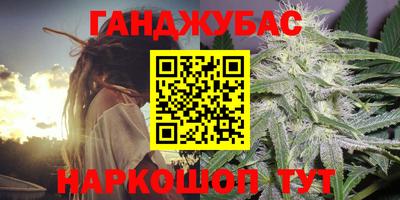 PSILOCYBIN Балахна