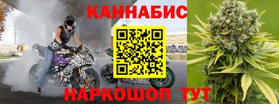 мдма Балаково