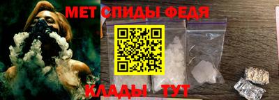 мет Апрелевка