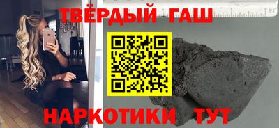 PSILOCYBIN Балахна