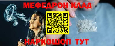 мет Апрелевка