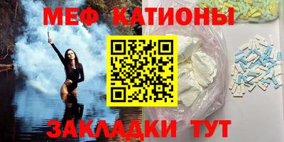 соль курить ск Балашиха