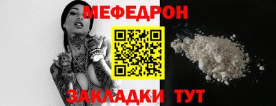 PSILOCYBIN Балахна