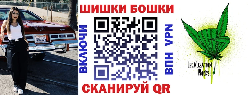 Канабис Amnesia  Белореченск 